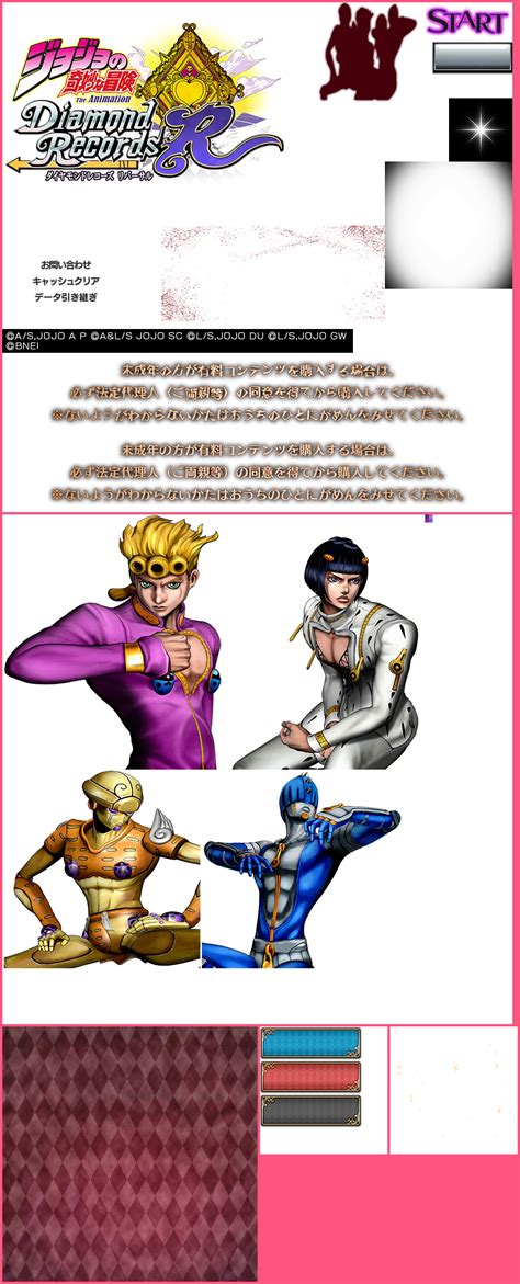 The Spriters Resource Full Sheet View Jojo S Bizarre Adventure Diamond Records Reversal