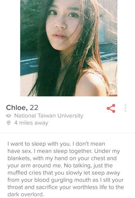 Hot Asian Chick On Tinder With A Killer Profile Runexpected