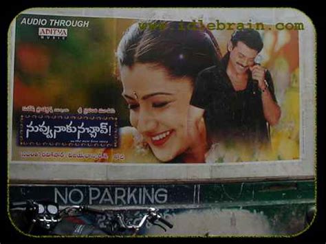 There are no critic reviews yet for nuvvu naaku nachav. Telugu cinema movie posters - idlebrain.com - Nuvvu Naaku ...