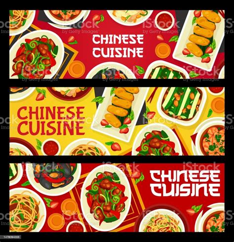 Chinese Cuisine Food Banners Asian Restaurant Menu Stock Illustration