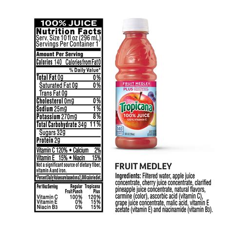 Tropicana 100 Juice 3 Flavor Fruit Blend Variety Pack 10 Fl Oz
