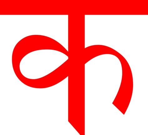Can you make the letter k sound? 23 K ALPHABET SONG HINDI FREE DOWNLOAD PDF DOC ZIP