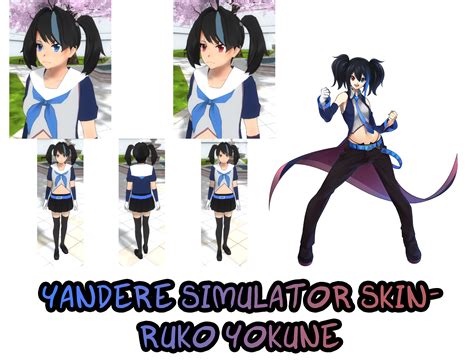 Yandere Simulator Ruko Yokune Skin By Imaginaryalchemist On Deviantart