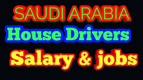 Saudi Arabia House Driver Salaries And Job Dailyshaeervlog Episode