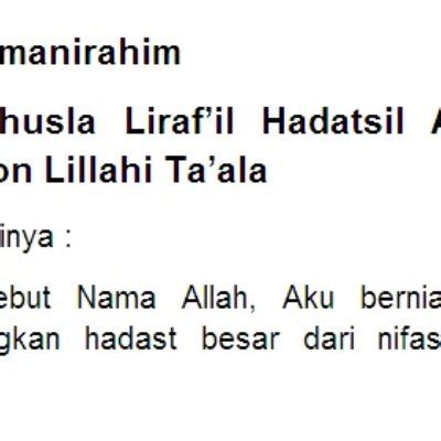 Tata cara mandi junub berdasarkan penyebab hadas besarnya sama, yang membedakan hanya terletak pada niat dan doa mandi junub. Niat Doa Mandi Wajib Setelah Berhubungan Suami Istri Penting