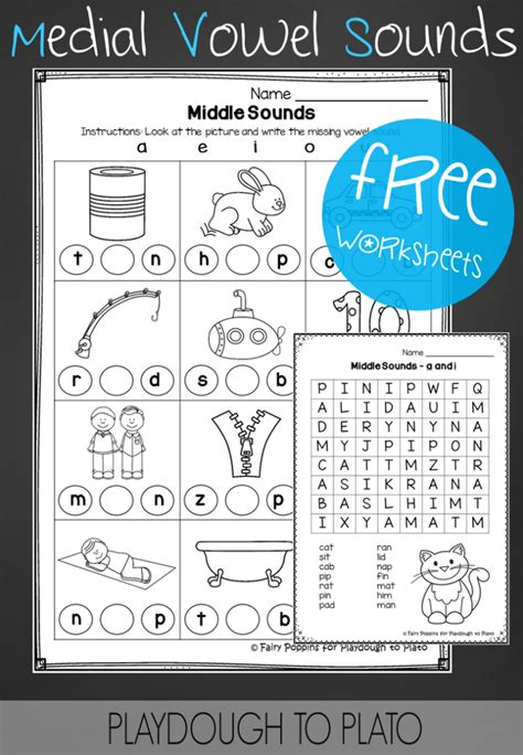 middle sounds worksheets playdough  plato
