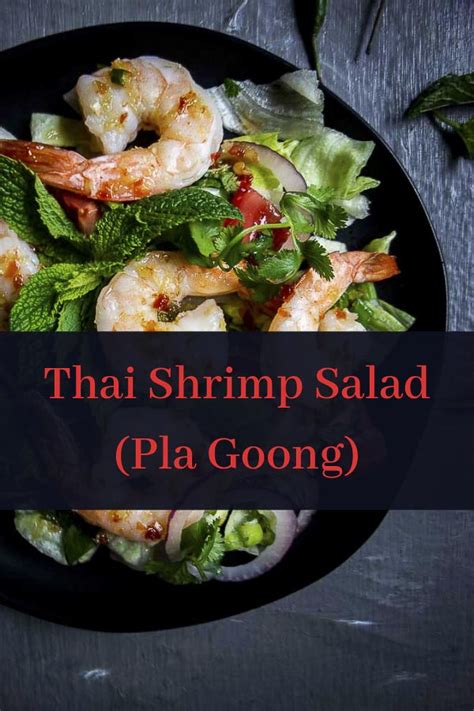 Yummy thai papaya salad with raw bouncy shrimp link to english comments: This spicy Thai Shrimp Salad is made with plump, juicy ...