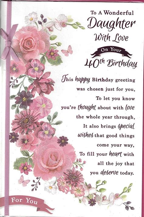 What To Write On 40th Birthday Card For Daughter Printable Form