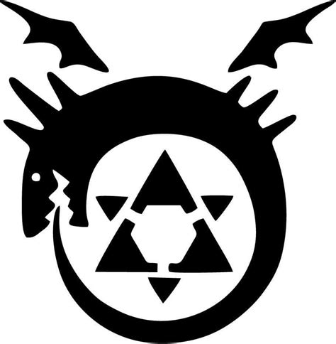 Fullmetal Alchemist Logo Sticker Ouroboros Tattoo Fullmetal