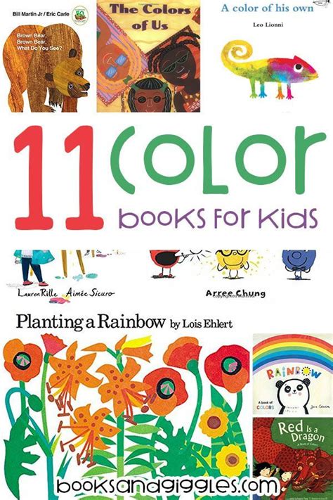 11 Childrens Books About Colors Find Your Perfect Read Aloud