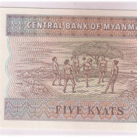Myanmar's currency is the kyat. Burma / Myanmar - 5 kyat 1996 unc currency note - KB Coins ...