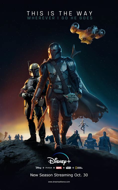 Mandalorian Season 2 Poster First Time Digital Art Starwars