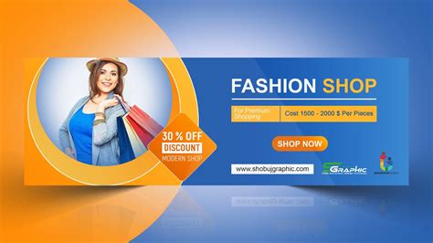 Online Shopping AD Banner Design in Photoshop - YouTube