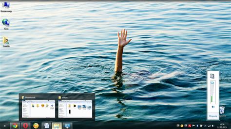 Тема для Windows 7 Ocean — яркий стеклянный дизайн для Windows 7