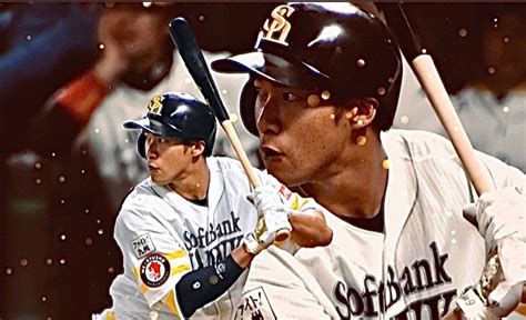 Download プロ野球かっこいい壁紙加工 Images For Free
