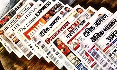 The newspaper owned by the abp pvt. The Indian media needs to rethink how it reports rape ...