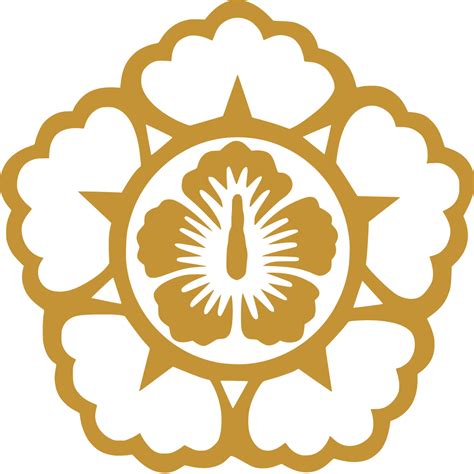 Explore more on south korea prime minister. File:Emblem of the Prime Minister of the Republic of Korea ...