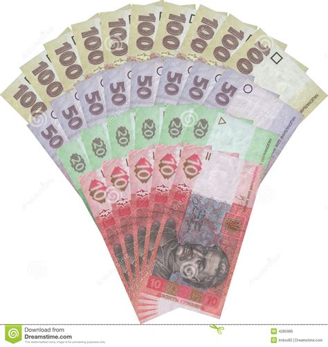 The market is much more liquid than a lot of the markets we generally cover, and this makes it fairly easy to invest in. Ukraine Money Notes Royalty Free Stock Photo - Image: 4285985