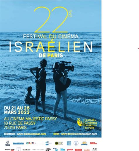 Festival Du Cinema Israelien 2022 Dulac Cinémas