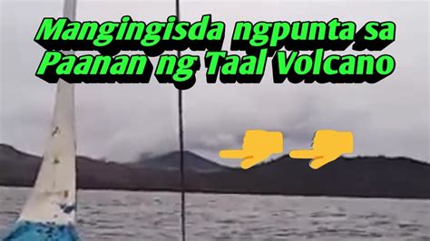 16 february 2021 08:00 a.m. Taal Volcano Update February 9 2020 - YouTube