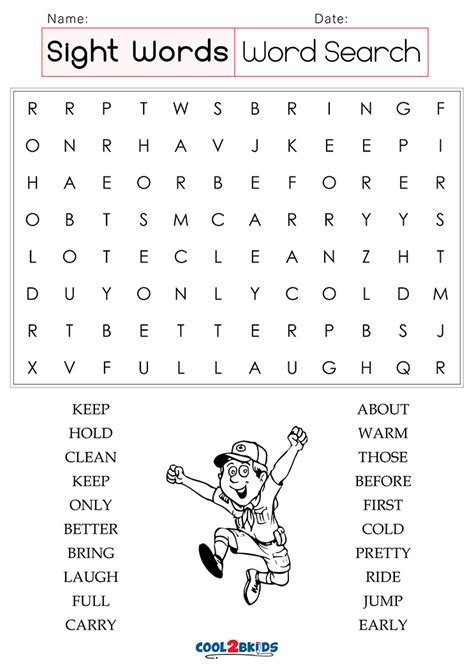 Printable Sight Word Search