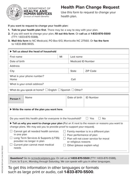 Fill Free Fillable Forms Nc Dept Of Health And Human Services