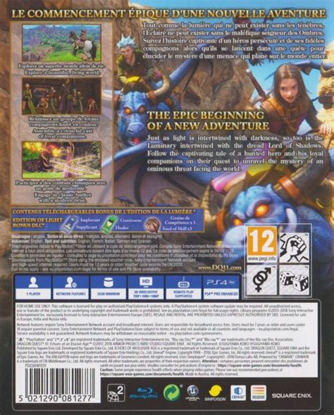 Dragon Quest Xi Echoes Of An Elusive Age Box Shot For Playstation 4 Gamefaqs
