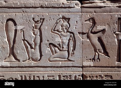 Horus Temple 3rd Century Bc Edfu Egypt Stock Photo Alamy