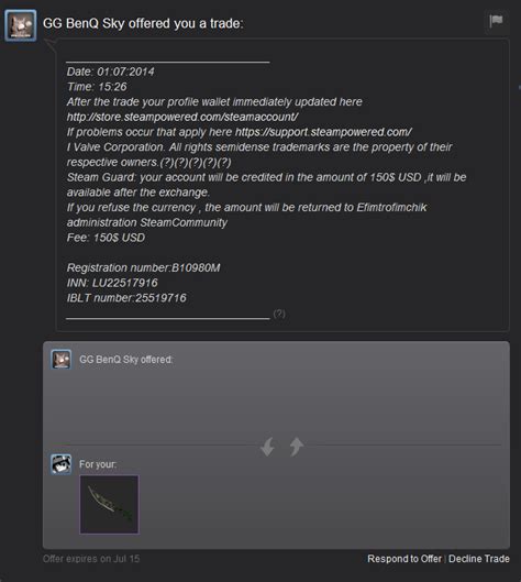 Learn about itunes gift card scams and how to report them here. A New Form of Phishing/Scamming | Skial