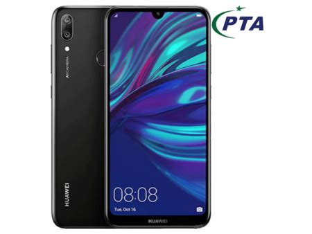 Find huawei mobiles with all latest, upcoming phones list. Huawei Y7 Prime 2019 4G Mobile 3GB RAM 32GB Storage Price ...