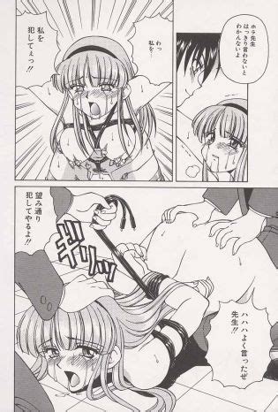 Spark Utamaro Inmoraru Gyakushu Luscious Hentai Manga Porn