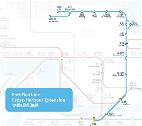 Jalur Mtr Baru Antara Hung Hom Dan Admiralty Akan Dibuka Tanggal 15 Mei