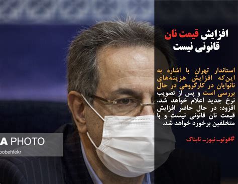 بابک خرمدین کی بود؟ بابک با چه انگیزه‌ای قیام کرد؟ چه چیز باعث گسرتش قیام بابک و ماندگاری آن به مدت بیست سال شد؟ توضیح قاضی شهریاری درباره جزییات قتل بابک خرمدین: قاتل گفت ...