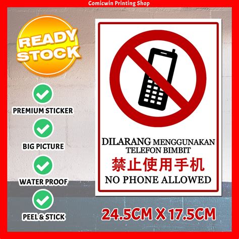 Cmc112 Dilarang Sign Sticker No Phone Allowed 245x175cm No Telefon Bimbit Dilarang Mengguna