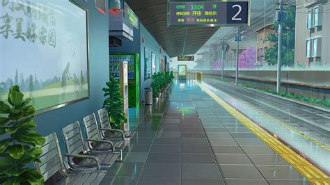 Aggregate 65 Anime Train Station Super Hot Incdgdbentre