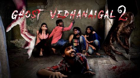 Ghost House Tamil Short Film Ghost Vedhanaigal Aadhan Originals