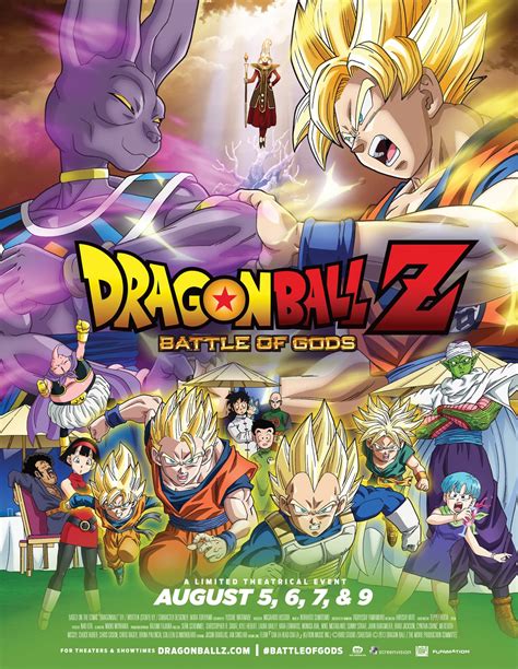 The manga portion of the series debuted in weekly shōnen jump in october 4, 1988 and lasted until 1995. Dragon ball z first movie.