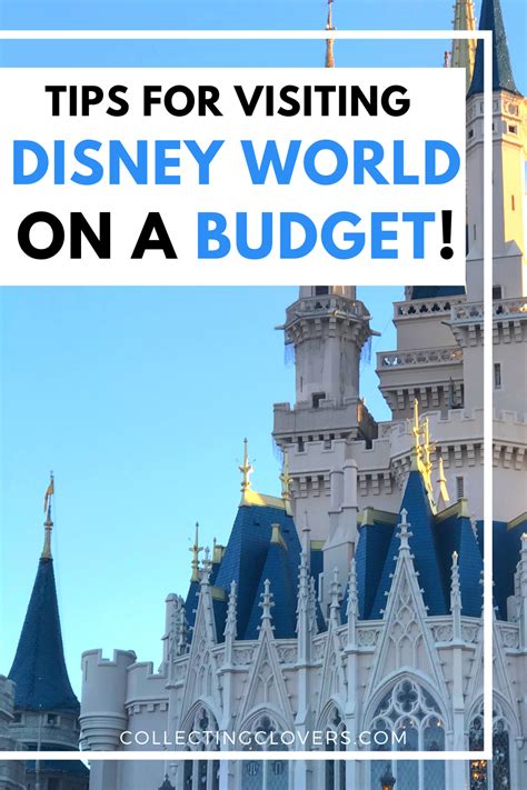 How To Have The Best Vacation At Disney On A Budget Disney On A