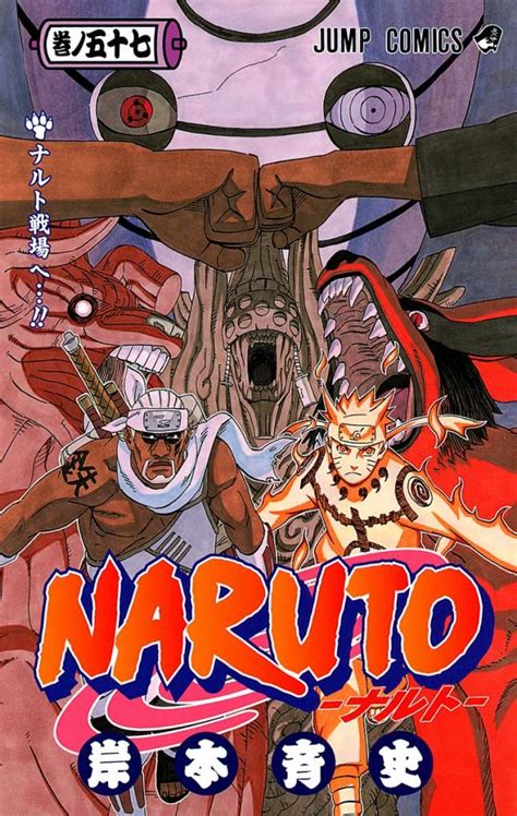 Todas Las Portadas De Naruto Manga Covers Naruto Art Naruto
