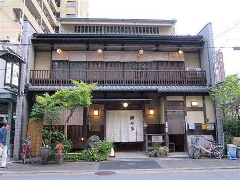Hisayo's inn is situated within the ota ward district of tokyo, japan, and is just barely three miles from the tokyo international airport. Kyoto Day 1 - Kikokuso Ryokan and A Kaiseki Dinner / LUCY ...