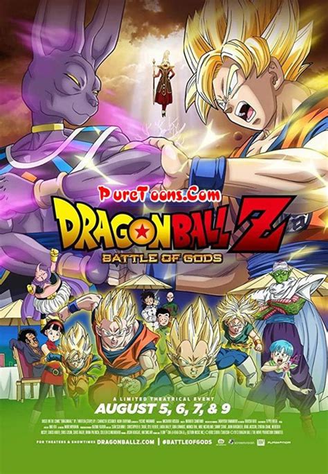 Dragon Ball Z Battle Of Gods Hindi Dubbed Full Movie Free Download Mp4