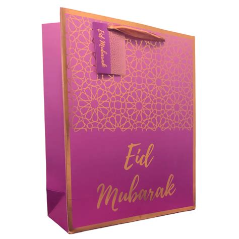 Eid Mubarak T Bag Purple And Gold Anafiya Ts Uk
