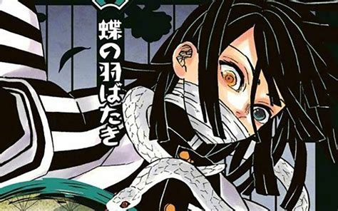 In part 1, we're going to talk about the demon slayers, who they work for, and how they have to train to unlock. 'Demon Slayer' Volume 19 Manga is the 3rd Manga to Sell Over 1 Million Copies on its First Week ...