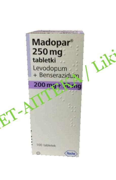 Мадопар Madopar Levodopumbenserazidum 100mg25mg 100 таблеток