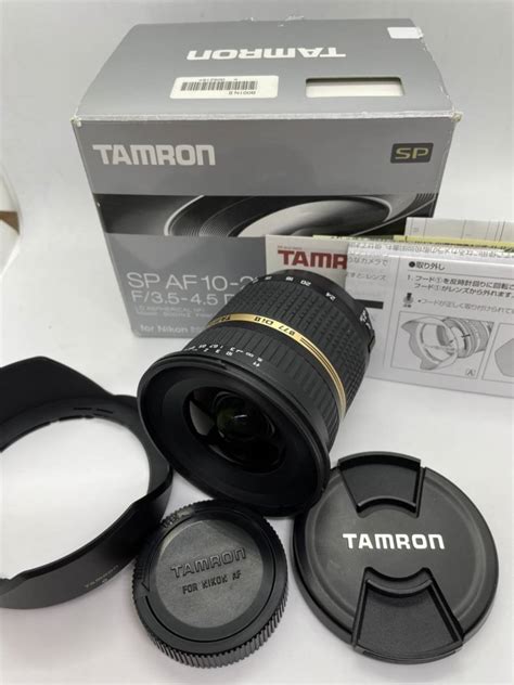 Yahoo Tamron Sp Af Mm F Di