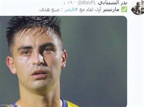 الحساب الرسمي لنادي #النصر استمراراً لدعمه المتواصل لناديه #النصر العضو الذهبي العميد فهد المشيقح يقدم دعماً. مارتينيز.. ترند بتمريرة الهدف | صحيفة الرياضية