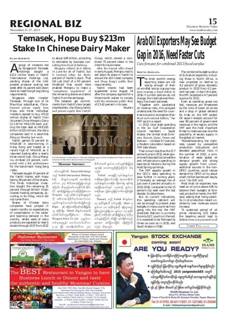Myanmar Business Today Vol 1 Issue 42