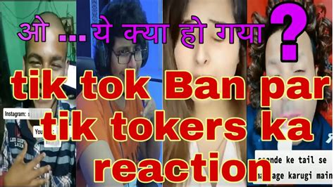 Tik Tokers Reaction On Tik Tok Banned😈👿😈 ओ ये क्या हो गया