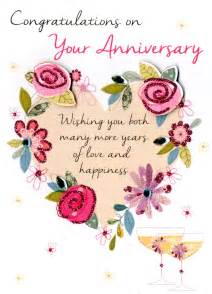Happy Anniversary Printable Cards Create Your Own Printable And Online