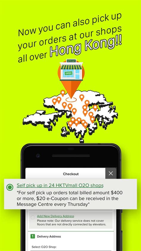Exponential interactive, inc d/b/a vdx.tv. HKTVmall for Android - APK Download